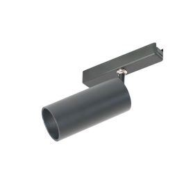 TBCIN-LUXTRACK-APLIQUE ORIENTABLE 18 W LC